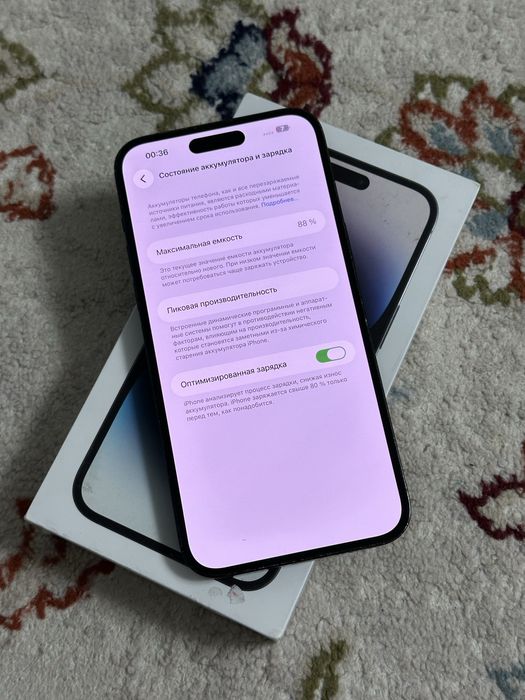 Продам iPhone 14 Pro Max 256gb