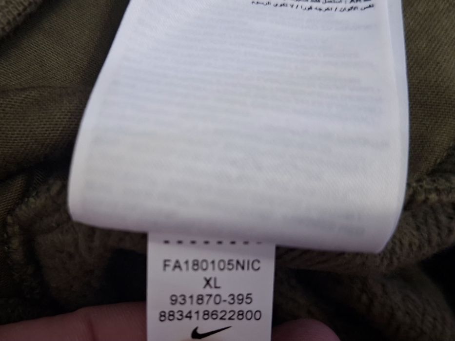 Nike Air-Ориг. Дамско долнище