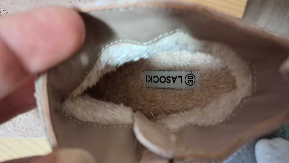 Детски велурени боти