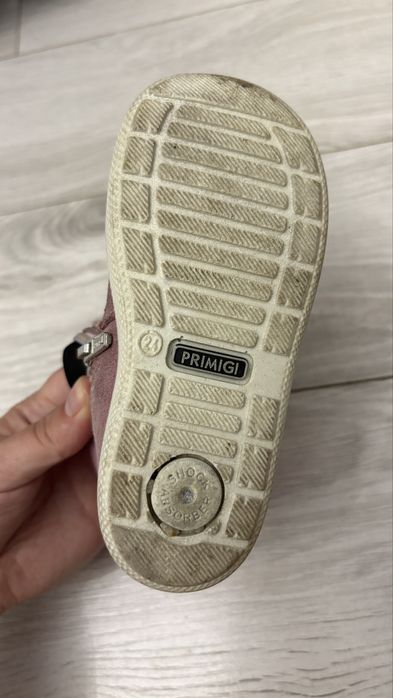 Ghetute Primigi, marimea 24