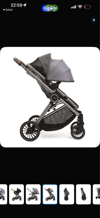 Продам коляску chicco