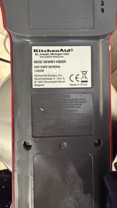 Вафельница kitchenaid