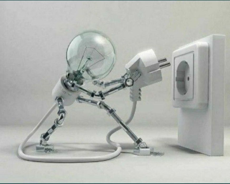 Elektrik xizmati