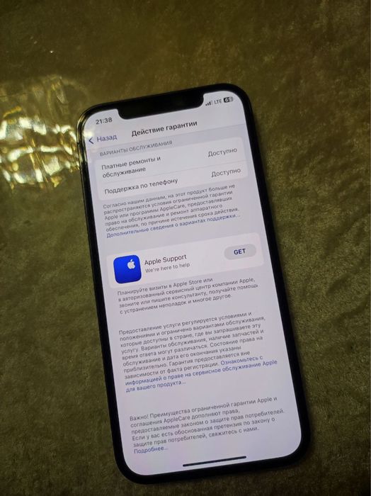 apple 12 pro Dual 128 black