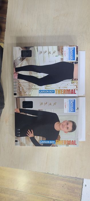 Турецкий термобелье (Тermobelyo)