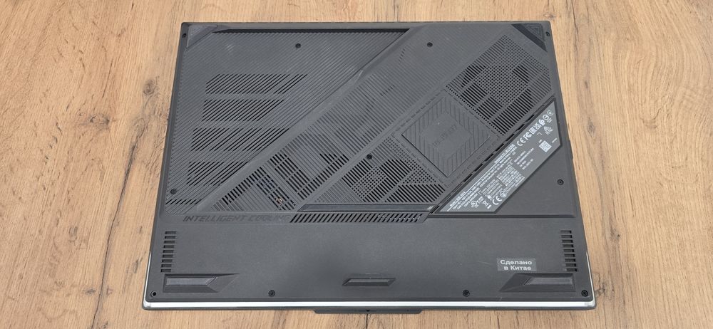 Игровой ноутбук ASUS ROG STRIX G16