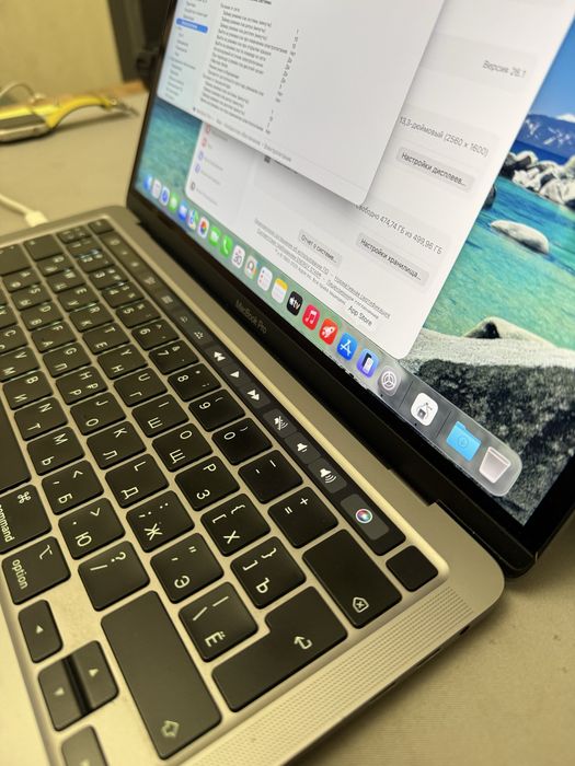 Macbook Pro 13 2020, touchbar 16/512 intel core i5 2Ghz, 4 thunderbolt