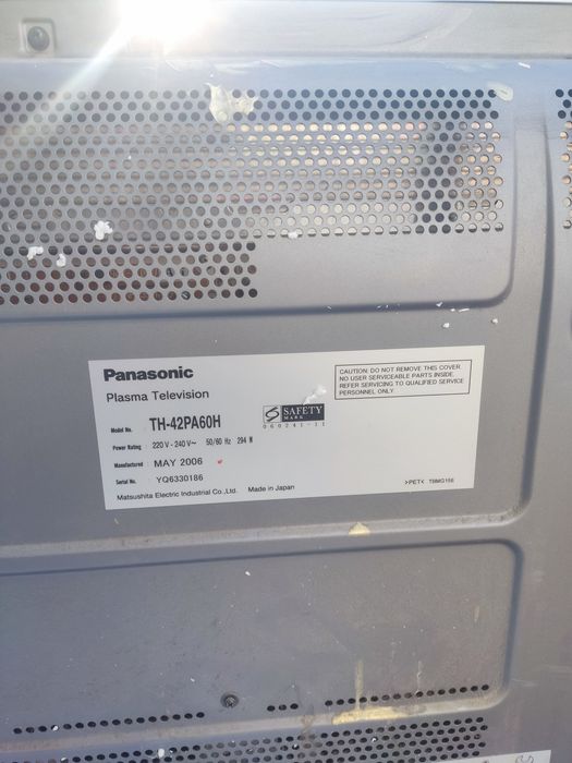 Телевизор рабочий