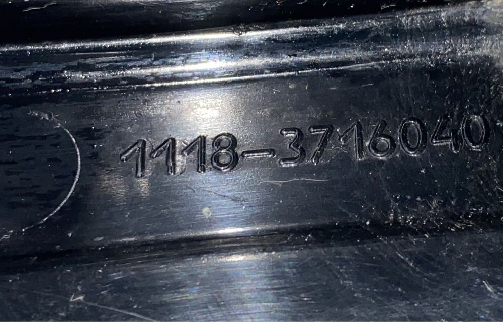 Задняя фара ВАЗ-1118 LADA Kalina