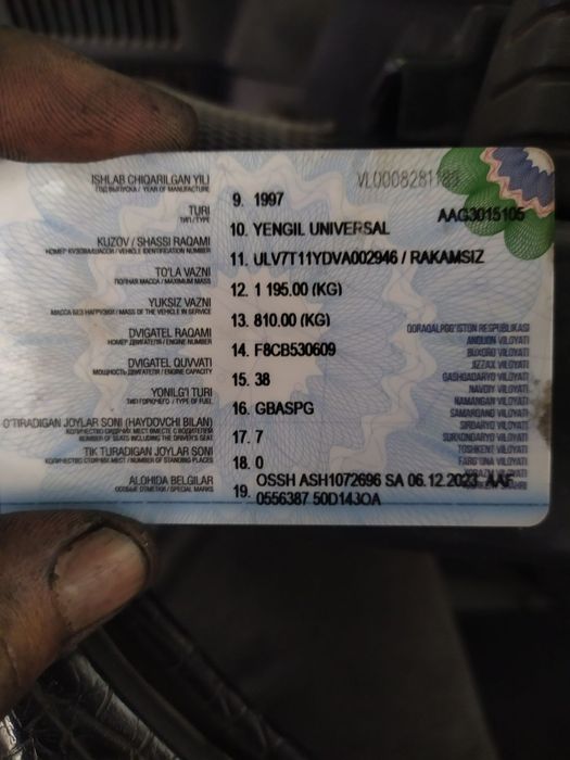 Damaz sotiladi 1997 kiraskasi 70% radnoy