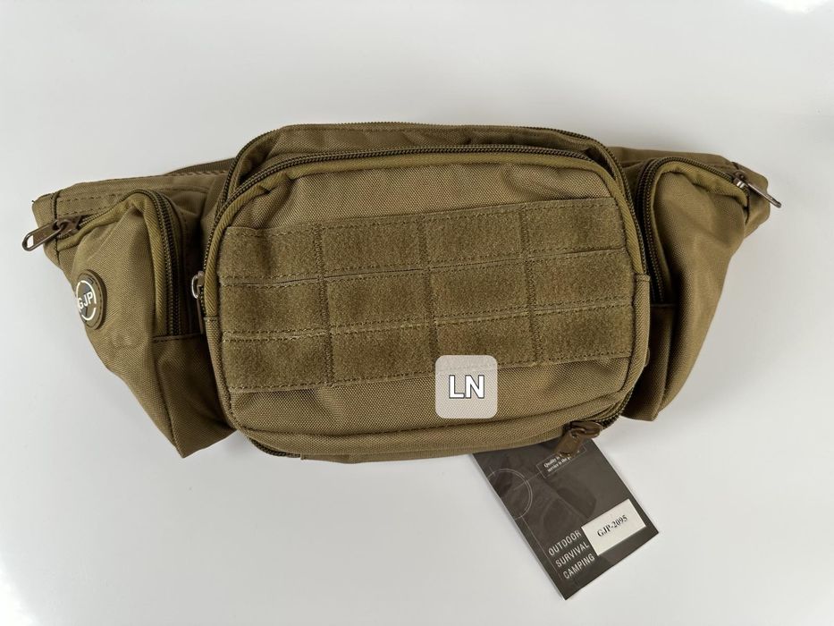 Тактическа чанта за кръста + кобур, различни мод