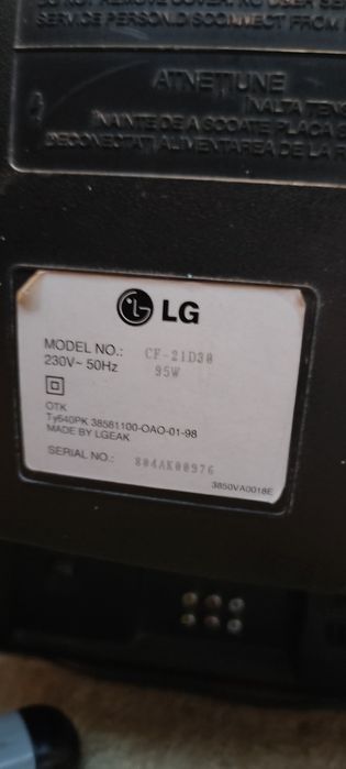 Телевизор б/у фирмы LG