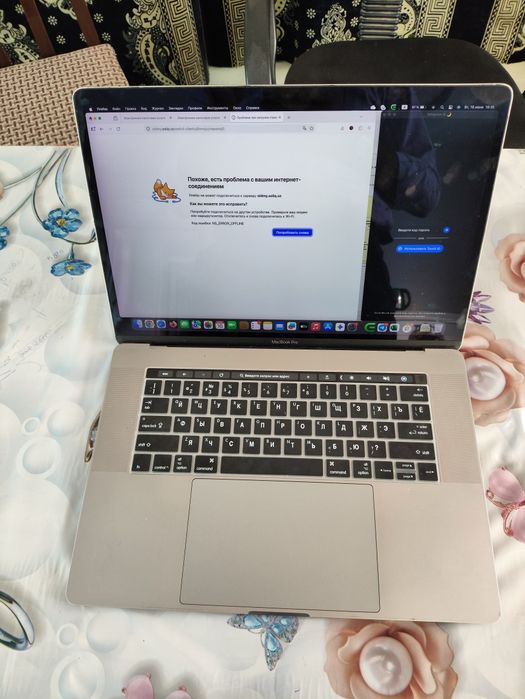 MacBook Pro 2017 (15-inch) / 256 GB SSD / Hamma joyi ideal ishlaydi