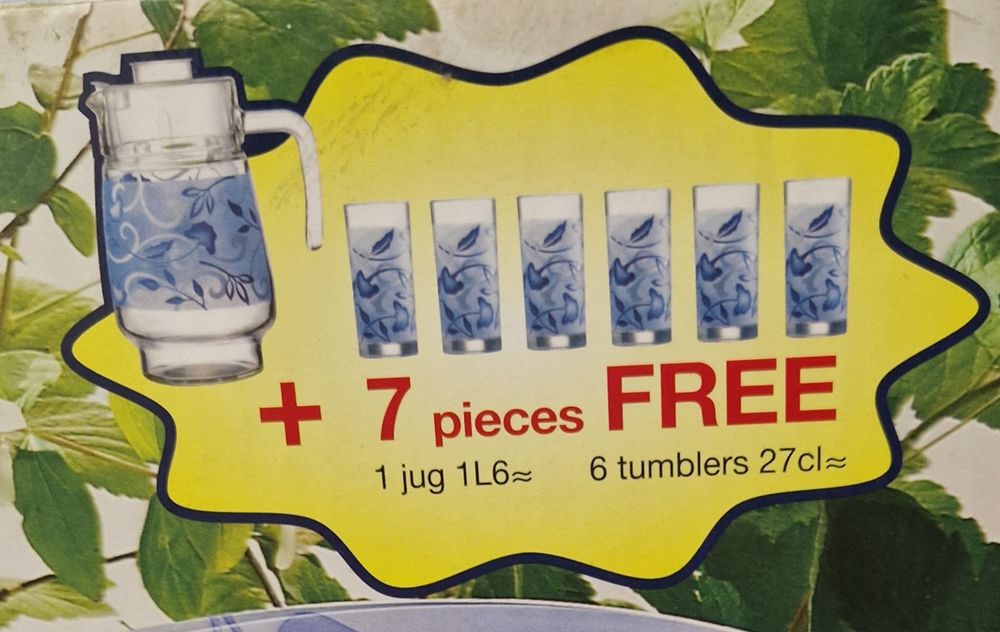 Синий набор продан. Пасуда Luminarc набор.