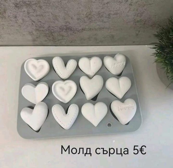 Нови модели молдчета