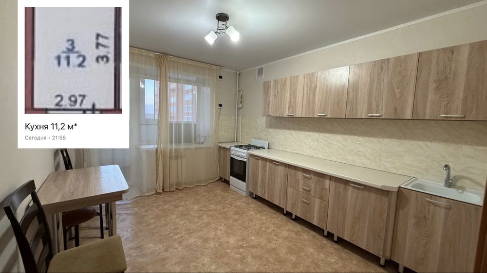 Продам 1 комнатную квартиру (49 м*)