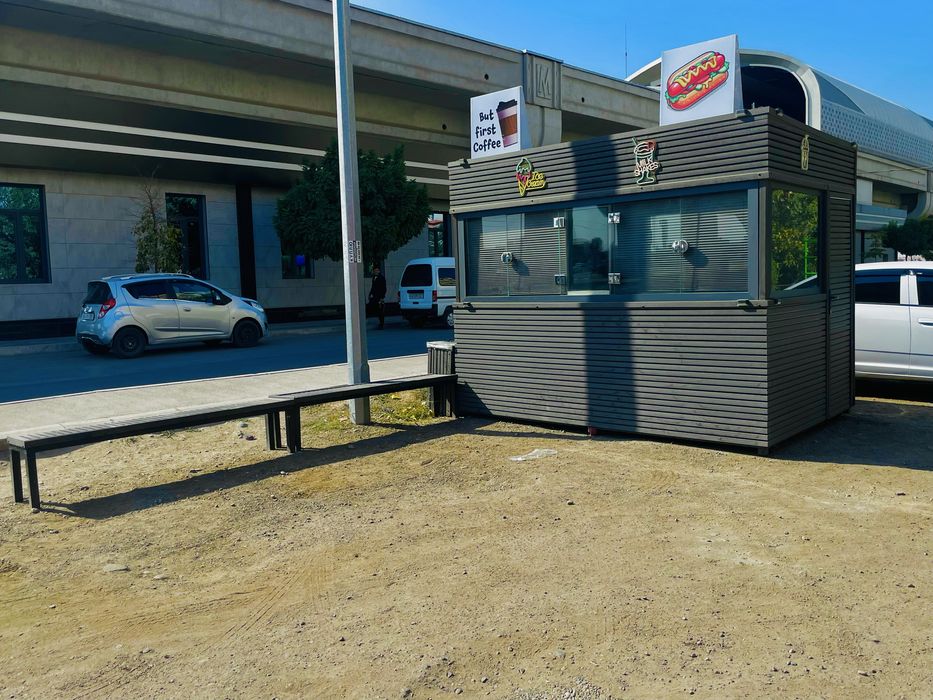 бутка сотилади фастфуд кофе морожни