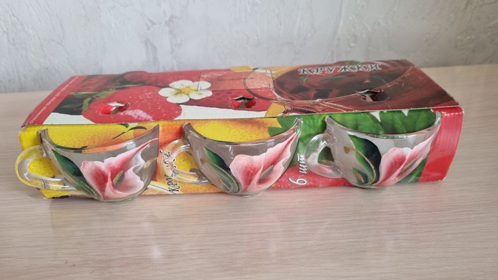 Продаётся набор чашек.