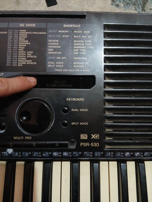 прадам ямаха 530 япошка