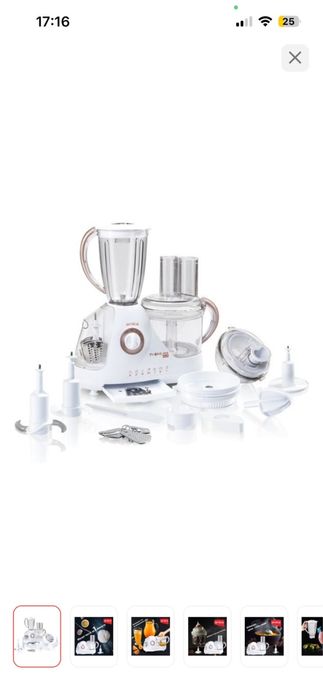 Комбайн для кухни