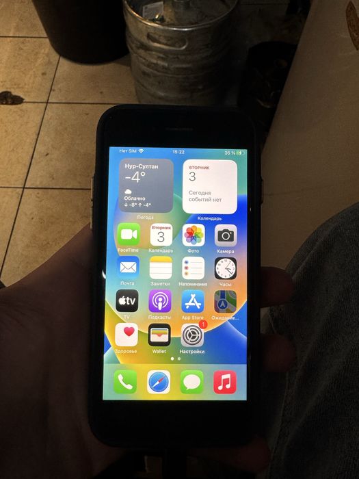 продам айфон SE