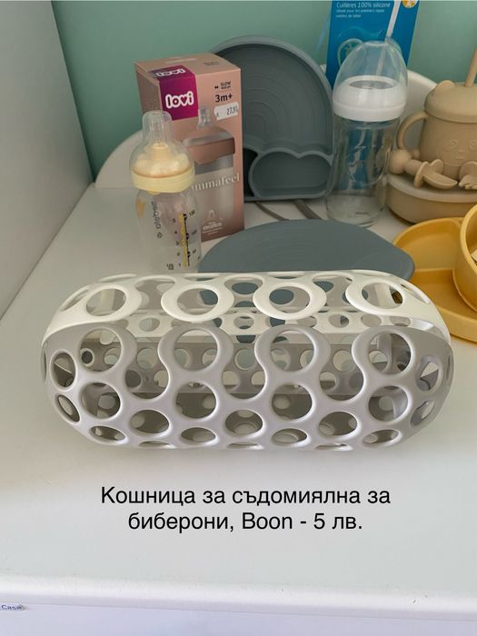 Лот купички, чинийки, чаши, шишета, лъжички, залагалки и др.