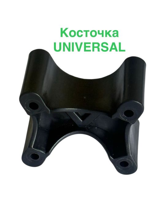 Фиксатор для арматуры