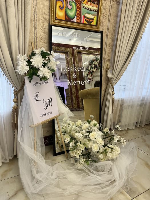 Беташар , Құда күту