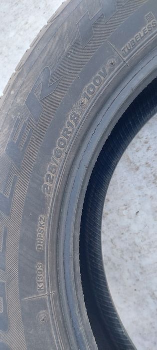 Срочно ! Продам шина