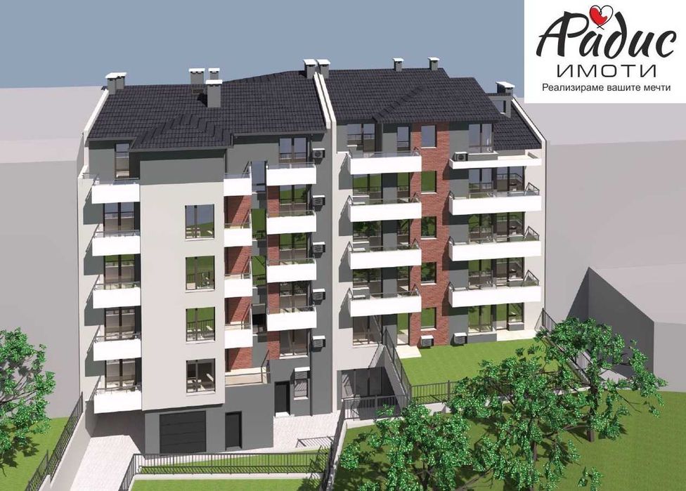 Многостаен ново строителство