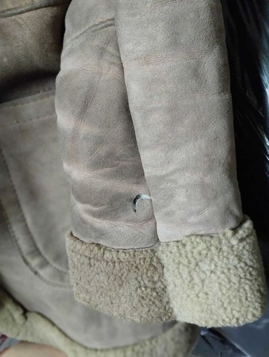 кожух в добро състояние