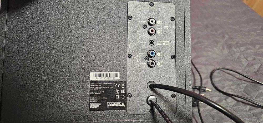 Тонколони Logitech Z533