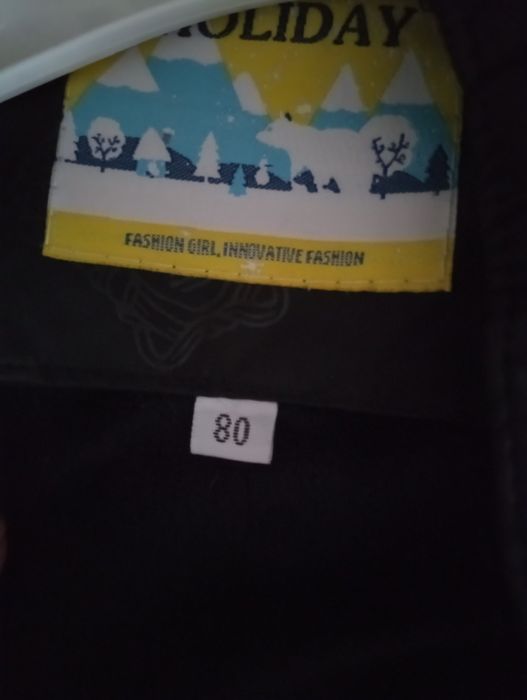 Продам камбенизон, зима осень