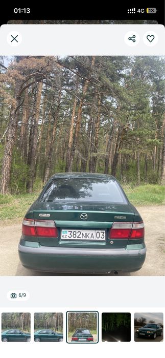 Продам мазда 626