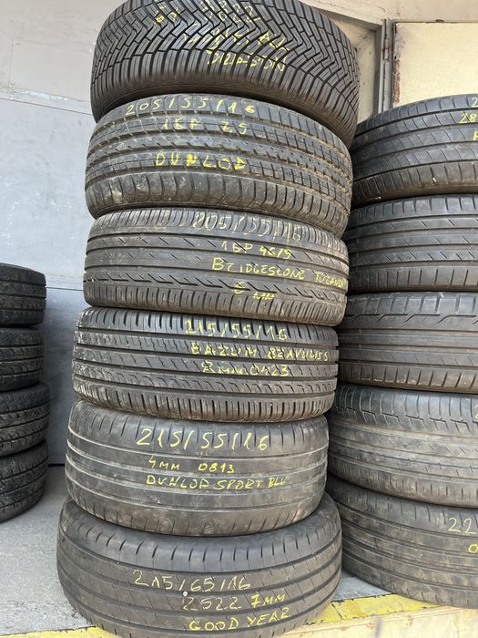 Единични гуми описани в описанието