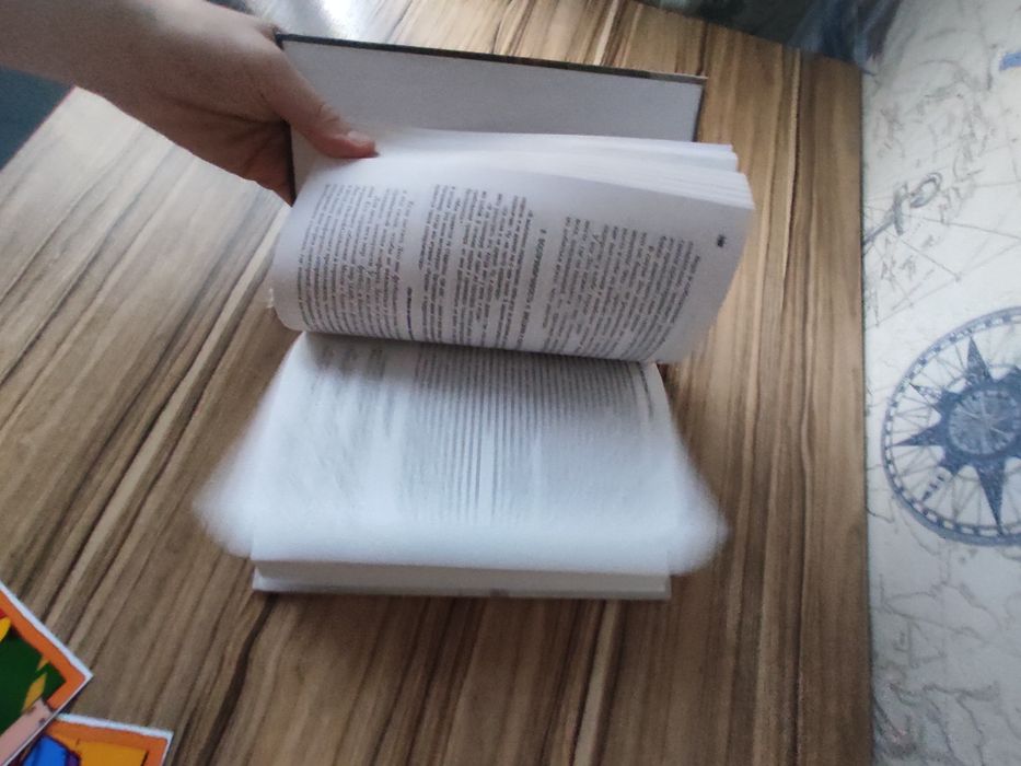 Продам 2 книги Месии Роналду