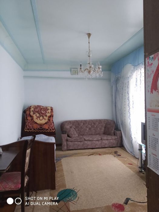 Продаётся участок