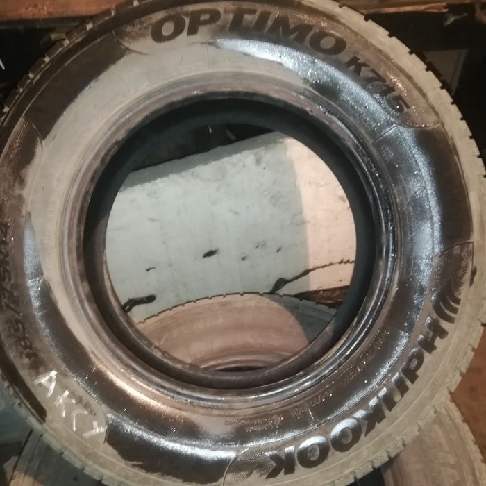 Автошины летние.