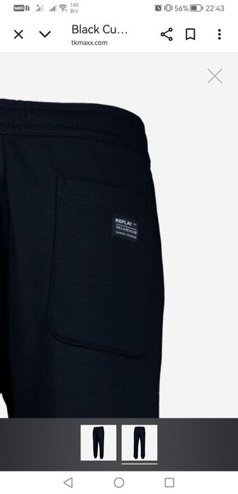 Мъжки долнища Replay