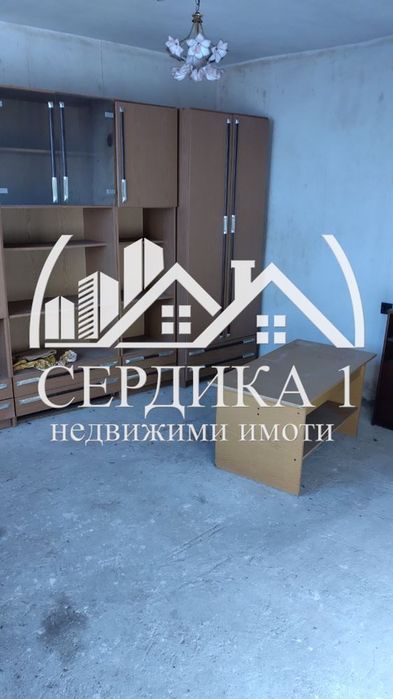 Къща в Кюстендил, област-гр.Кочериново