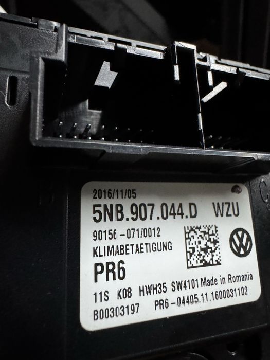 VW Tiguan панел климатроник