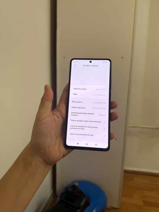 Xiaomi 11T 5G 12/256гб