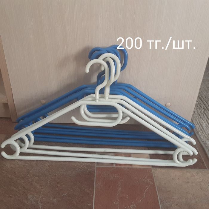 Плечики, вешала для одежды, торсы, полуторсы