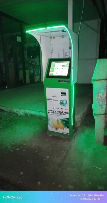 Инфокёска пайнет