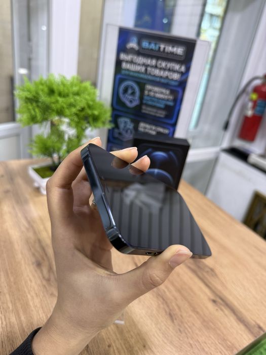 iPhone 12 ProMax