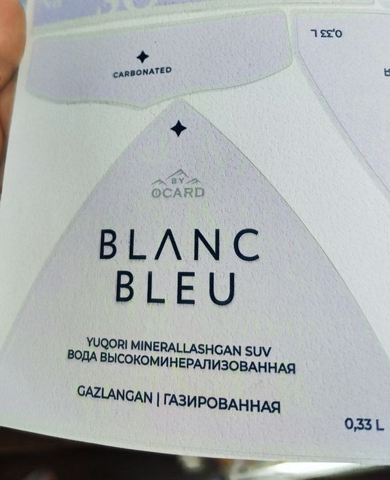 Услуги печати и плоттерная резка