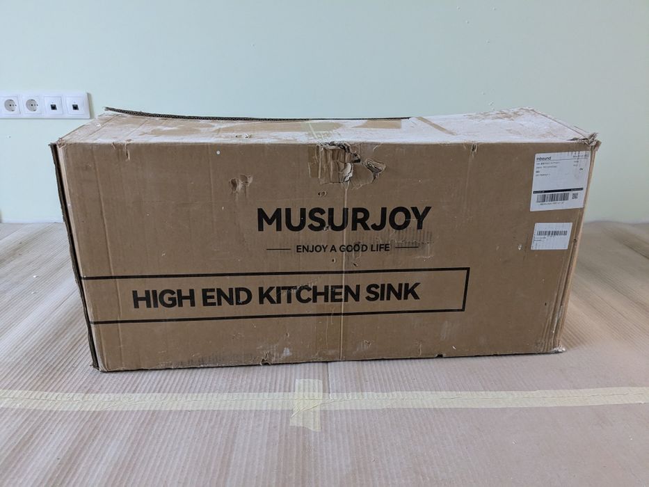 Луксозна Многофункционална Кухненска Мивка тип  Водопад, Черен мат