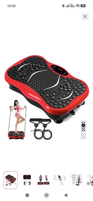 Вибро платформа и батут