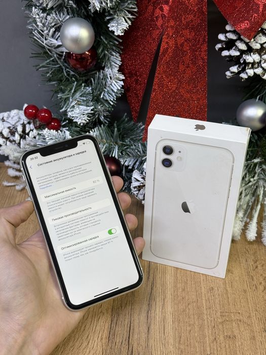 Iphone 11 128 GB | Mobile Zone