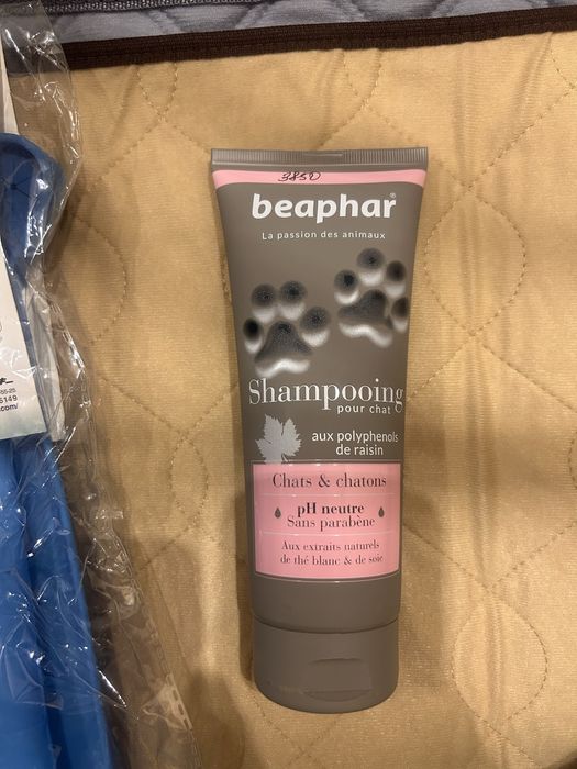 Для питомцев. Всё за 25000тг